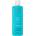 Moroccanoil Hydration Hydrating Shampoo Шампоан За суха коса 250 ml