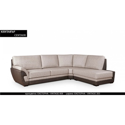 Rudi-an Ъглов диван Centaur BM, с ракла, разтегателен