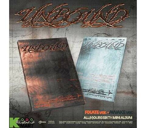 All(H)Ours - Unbound CD