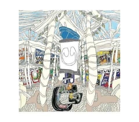 Underscores - U CD