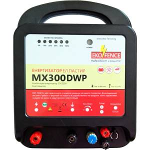 EKO FENCE Комбиниран енергизатор - mx300dwp 12/220v (водозащитен) (eko-fence12-3500ledsa)