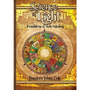 Science Of Light, Vol. 2 | Freedom Tobias Cole (ISBN: 9780985012205)