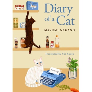 Diary of a Cat | Mayumi Nagano (2025)