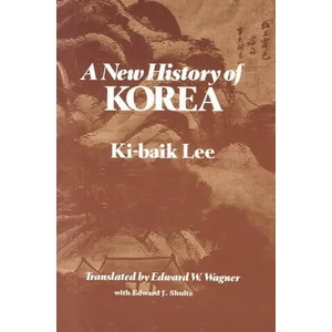 New History of Korea | Ki-Baik Lee (ISBN: 9780674615762)