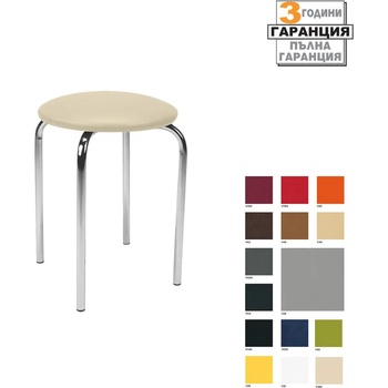 Image 1 of Nowy Styl Group Табуретка Chico chrome (Chico/chair/NowyStylGroup)