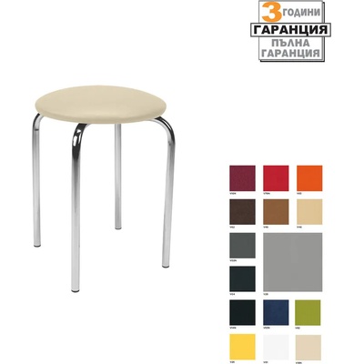 Nowy Styl Group Табуретка Chico chrome (Chico/chair/NowyStylGroup)