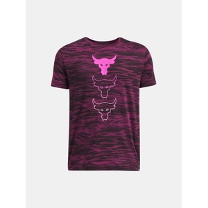 Under Armour UA Pjt Rck B Three BB AOP SS Under Armour | Lilav | Момчешки | 140/152