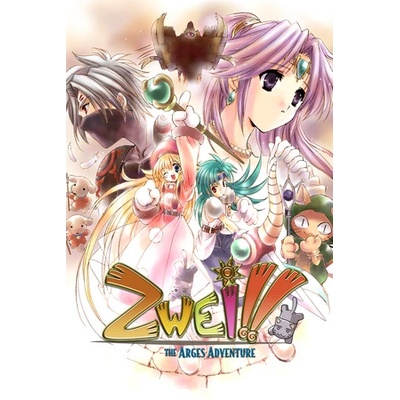 XSEED Games Zwei!! The Arges Adventure (PC)