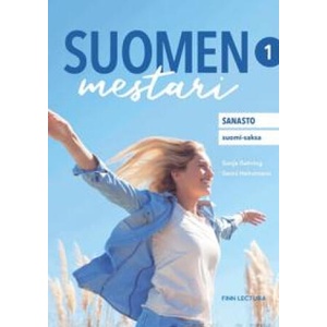 Suomen mestari 1. Словарик финско-немецкий | Sonja Gehring, Sanni Heinzmann (2021)