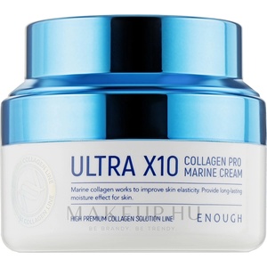 Enough Ultra X10 Collagen Pro Marine Cream - Хидратиращ крем за лице с колаген 50мл