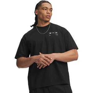 Under armour Тениска ua m hwt echo logo os ss (6013625-008)