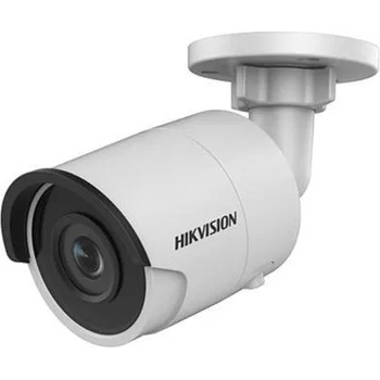 Hikvision DS-2CD2025FWD-I(2.8mm)