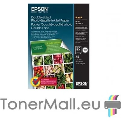 Epson Двустранна хартия EPSON C13S400059 Double-Sided Photo Quality A4, 50 sheets
