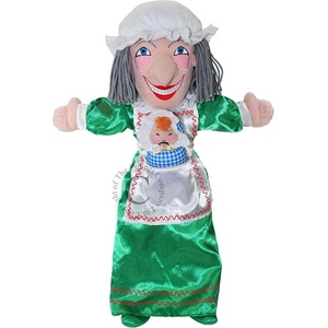 The Puppet Company Голяма кукла за театър, Баба Яга /Хензел и Гретел/, 51 см