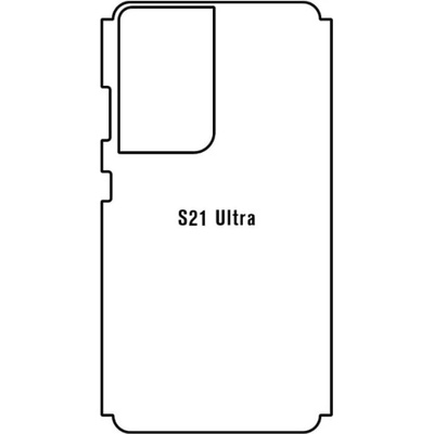 Ochranná fólie Hydrogel Samsung Galaxy S21 Ultra 5G – Zboží Mobilmania