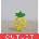Oball™ Pineapple Oball