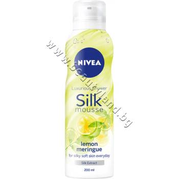 Nivea Душ пяна Nivea Silk Mousse Lemon & Moringa, p/n NI-84081 - Почистваща душ пяна с коприна и аромат на лимон и моринга (NI-84081)