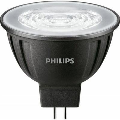 Philips MAS LEDspotLV LED lampa 7,5 W GU5.3 A+
