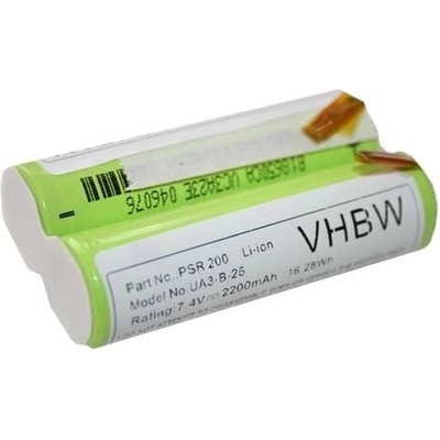 VHBW Батерия за Bosch PSR 200 / Einhell BG-CC 7, 2 LI, 7.4V, 2200 mAh (800104174)