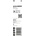 Bosch 2608900609