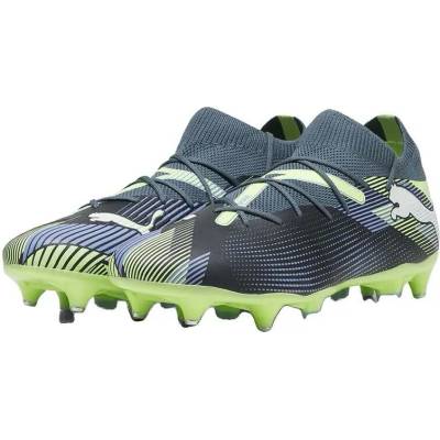 Puma FUTURE 7 MATCH MxSG Puma Gray Skies White Fizzy Apple Yellow šedá