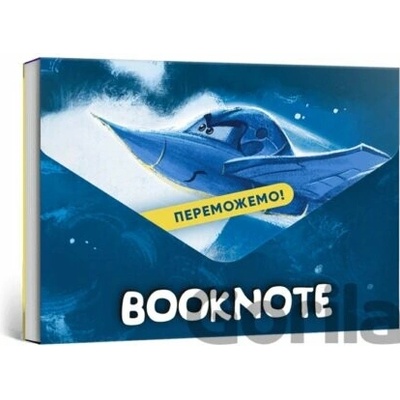 Bloknot "Peremozhemo!" - Artbooks
