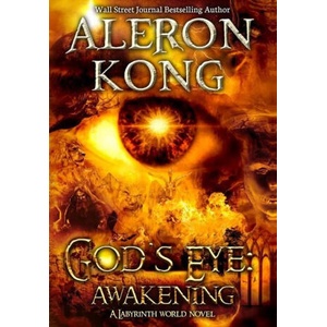 God's Eye | Aleron Kong (2020)
