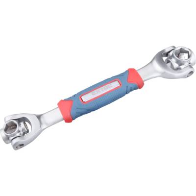 Extol Premium klíč nástrčný oboustranný 8v1 8-21mm 8816390