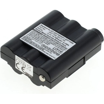 Image 1 of VHBW Батерия за Midland G7 / GXT1000 / LXT210, 700 mAh (800101017)