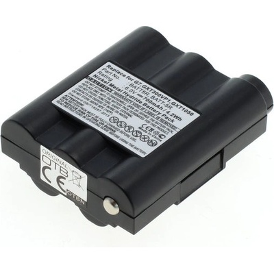 VHBW Батерия за Midland G7 / GXT1000 / LXT210, 700 mAh (800101017)
