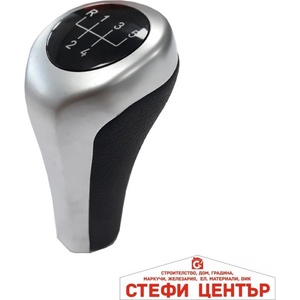Paolo Топка за скоростен лост съвместима с bmw мат 2a (5 скорости) (58368) - steficenter