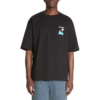 Celio Тениска с голям размер Jecalif Celio Celio | Cheren | МЪЖЕ | M