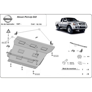 Scut Motor - Румъния Метална кора под двигател nissan pick up (d22) от 1997 (73720)