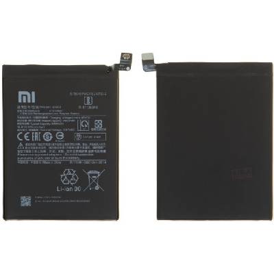BN5A Xiaomi Redmi Note 10 (5G), 3.87V, 5000mAh (XIAS073)