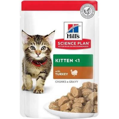 Hill's Котешки пауч Hill's Science Plan Kitten, с пуешко месо в сос грейви, за подрастващи котенца, 85 г