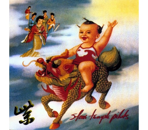 STONE TEMPLE PILOTS: PURPLE CD