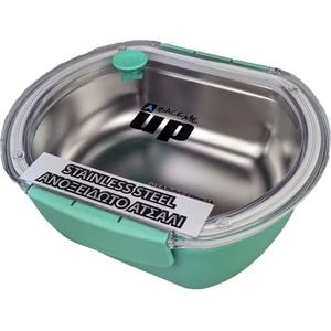 BACK ME UP Метална кутия за храна Back Me Up - Turquoise, 680 ml (570-84267)