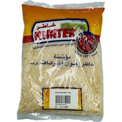 Khater Biela ryža 0,9 kg