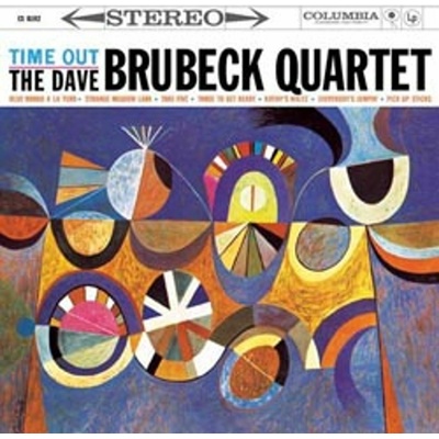 BRUBECK, DAVE -QUARTET- - TIME OUT LP