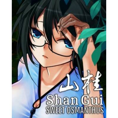 Shan Gui