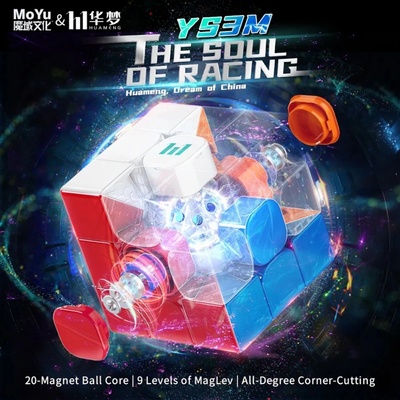 Huameng YS3M 20 magnet Ball Core + Maglev UV MoYu