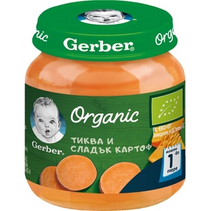 Nestle Моето първо пюре Nestle Gerber Organic - Тиква и сладък картоф, 125 g (12616132) - baby