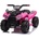 Baby Mix Електрическо ATV Baby Mix Розово (55721)