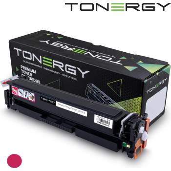 Compatible съвместима Тонер Касета Compatible Toner Cartridge HP 207X 206X W22 (TONERGY-W2213X/ W2113X)