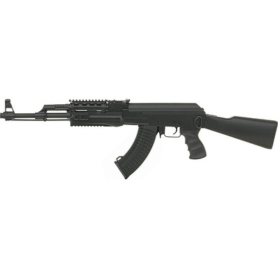 Cyma CM.520 AK-47 Tactical černá elektrická – Zboží Dáma