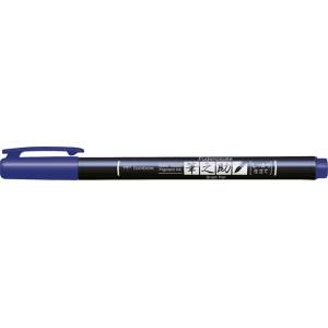 Tombow Marker Fudenosuke твърд син (WS-BH15)