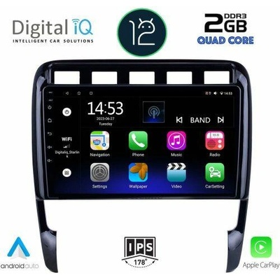 Digital iQ RSB 2535 CPA