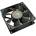 Cooler Master Ultra Silent 8 (SAF-S84-E1)