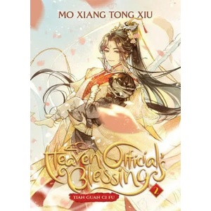 Heaven Official's Blessing: Tian Guan Ci Fu, Vol. 2 (ISBN: 9781648279188)