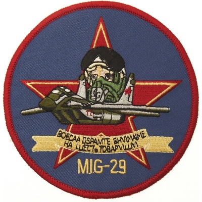 Nášivka textilní 101 Inc MIG-29 - barevná